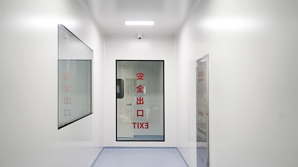 齐鲁制药1
