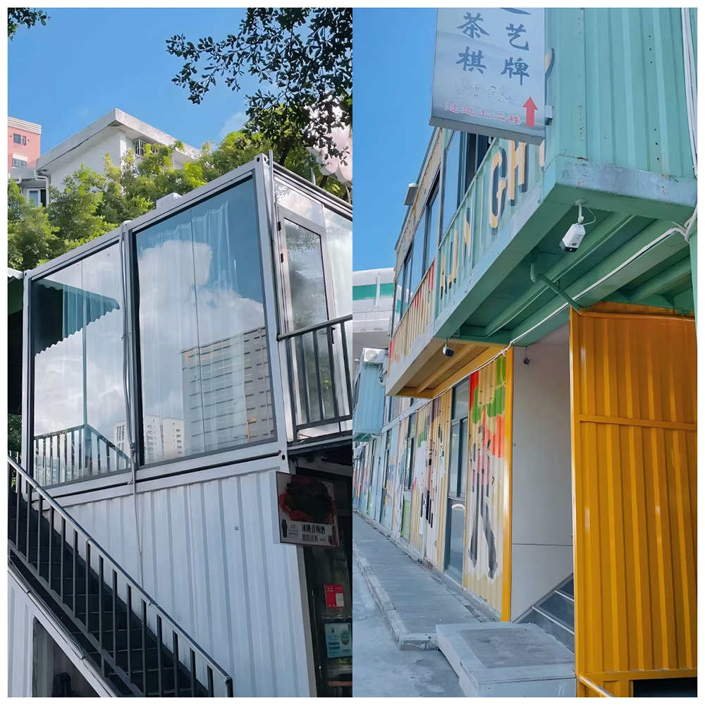 定制箱5555