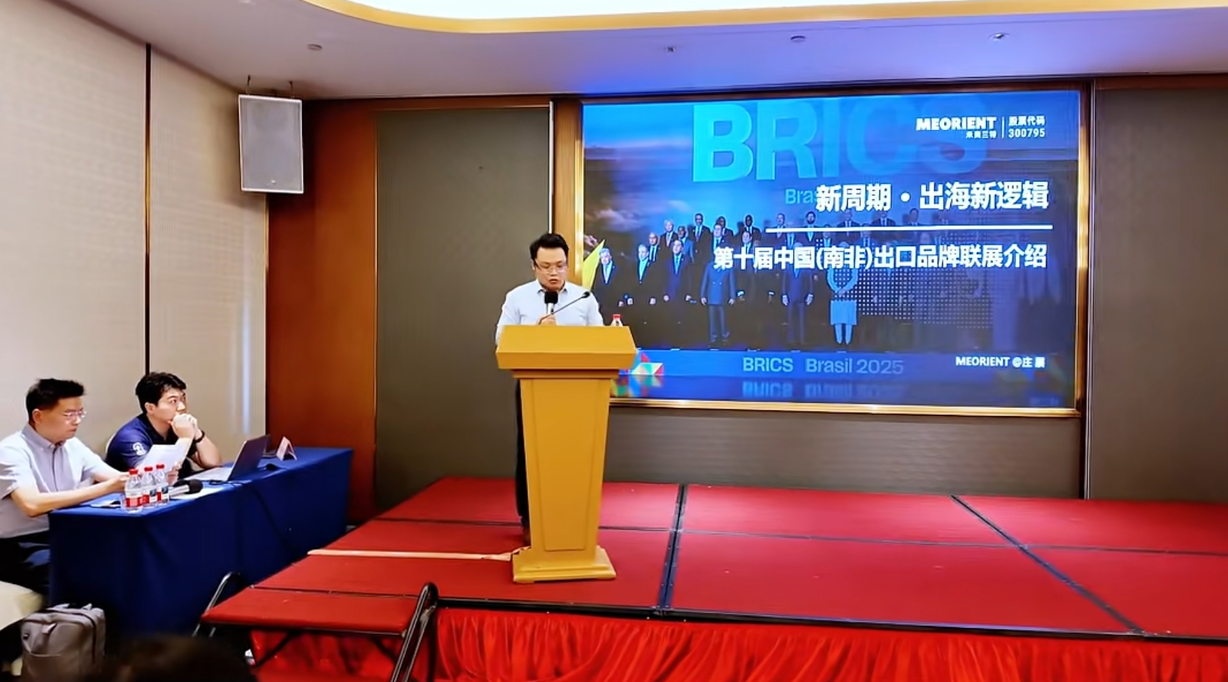 微信图片_2026-04-03_152742_331.png